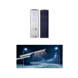 Integrated-Solar-Street-Light