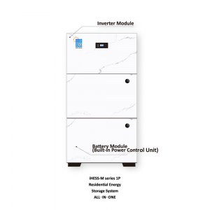 iHESS-Series-1P--Residential-Energy-Sorage-system-All-in-One-1