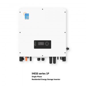 iHESS-Series-1P-Single-Phase-Residential-Energy-Sorage-Inverter